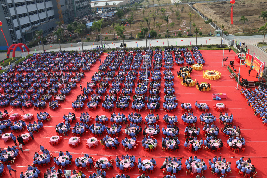 回望過去，期盼未來，勝宏科技年終慶典圓滿結束